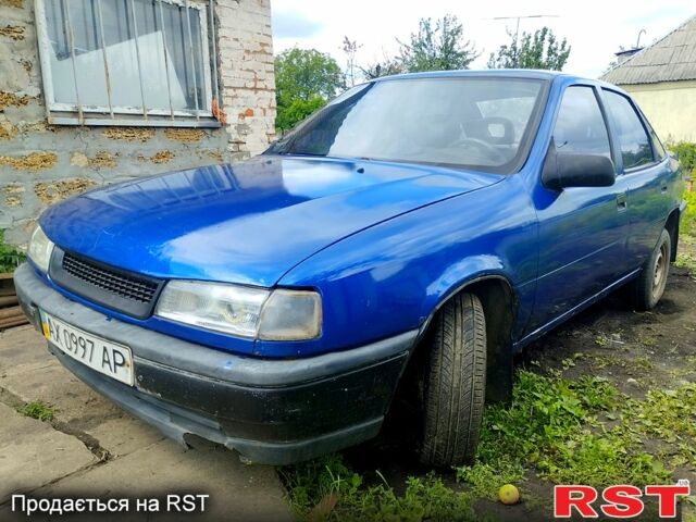 Опель Вектра, объемом двигателя 1.6 л и пробегом 200 тыс. км за 600 $, фото 1 на Automoto.ua