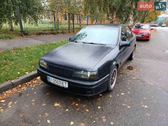 Опель Вектра, об'ємом двигуна 1.8 л та пробігом 312 тис. км за 1900 $, фото 1 на Automoto.ua