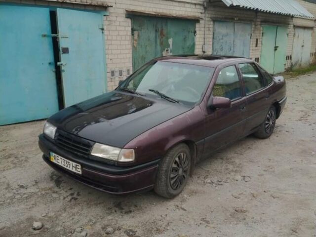 Опель Вектра, объемом двигателя 1.8 л и пробегом 250 тыс. км за 1500 $, фото 1 на Automoto.ua