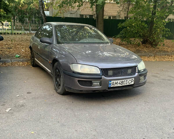 Опель Вектра, объемом двигателя 2.5 л и пробегом 398 тыс. км за 1200 $, фото 1 на Automoto.ua