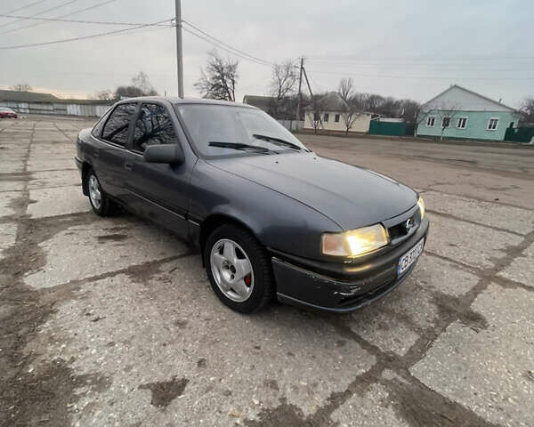 Опель Вектра, объемом двигателя 2 л и пробегом 305 тыс. км за 1600 $, фото 1 на Automoto.ua