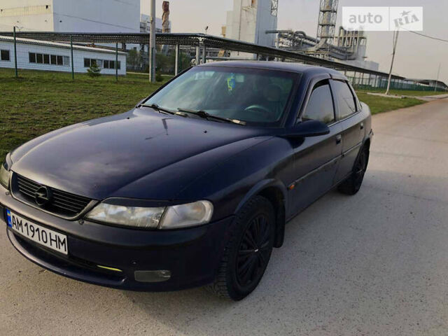 Опель Вектра, об'ємом двигуна 1.8 л та пробігом 309 тис. км за 1900 $, фото 1 на Automoto.ua