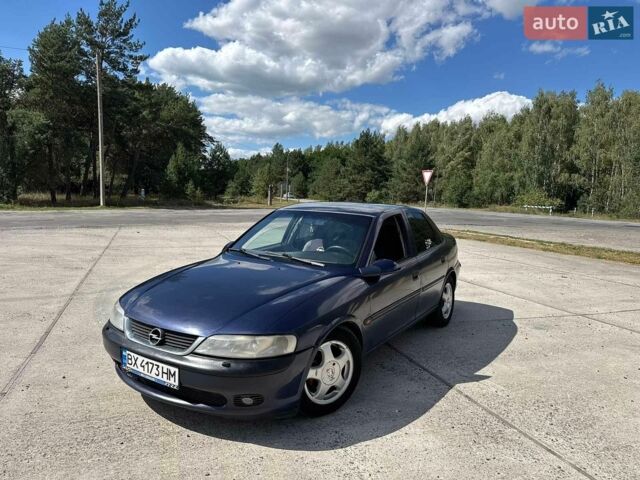 Опель Вектра, объемом двигателя 1.8 л и пробегом 298 тыс. км за 1800 $, фото 1 на Automoto.ua