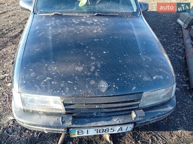 Опель Вектра, об'ємом двигуна 2 л та пробігом 300 тис. км за 500 $, фото 1 на Automoto.ua