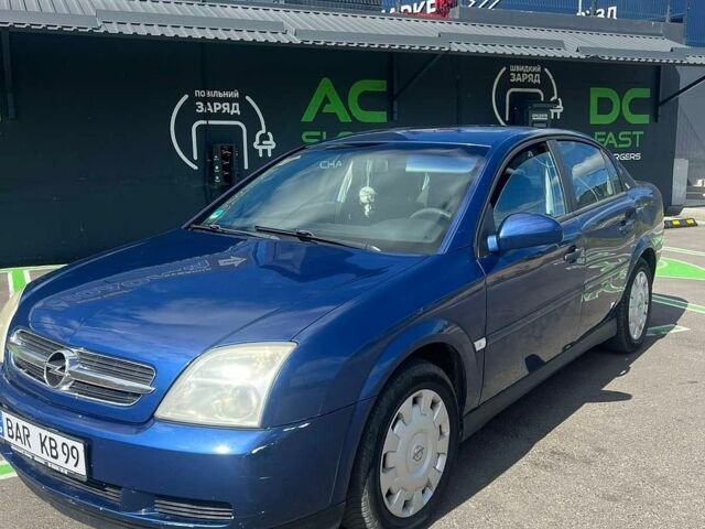 Опель Вектра, объемом двигателя 1.8 л и пробегом 145 тыс. км за 2800 $, фото 1 на Automoto.ua