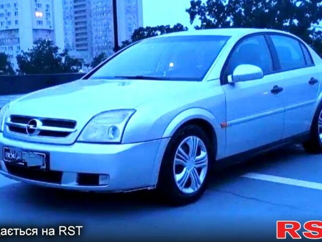 Опель Вектра, объемом двигателя 22 л и пробегом 360 тыс. км за 3000 $, фото 1 на Automoto.ua