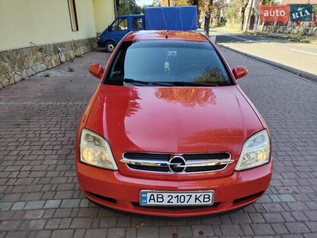 Опель Вектра, объемом двигателя 1.8 л и пробегом 170 тыс. км за 4600 $, фото 1 на Automoto.ua