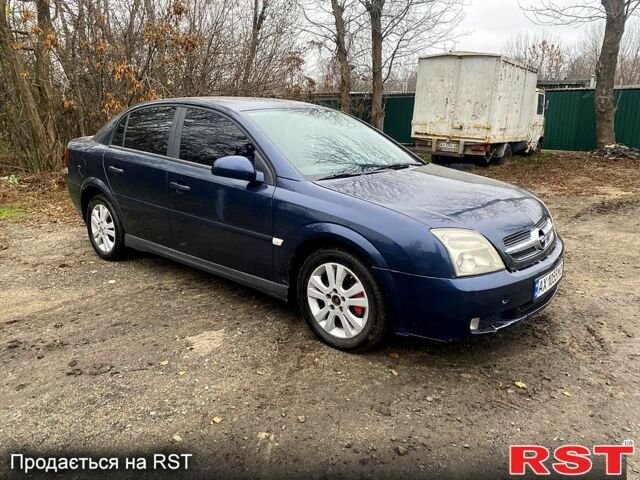Опель Вектра, объемом двигателя 1.6 л и пробегом 370 тыс. км за 2950 $, фото 1 на Automoto.ua