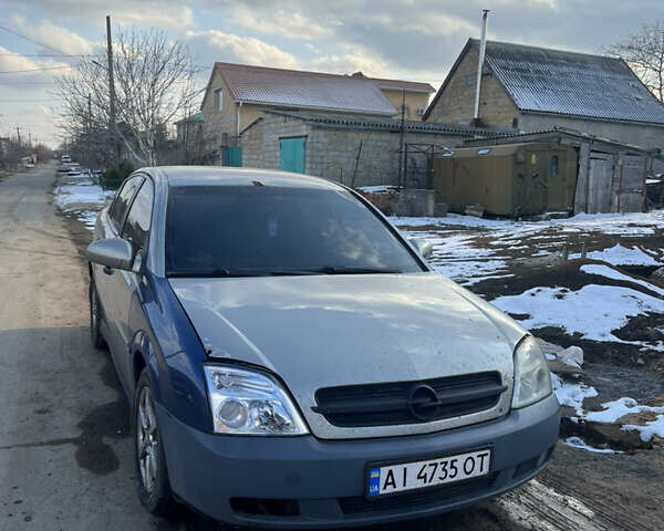Опель Вектра, объемом двигателя 2 л и пробегом 250 тыс. км за 3000 $, фото 1 на Automoto.ua
