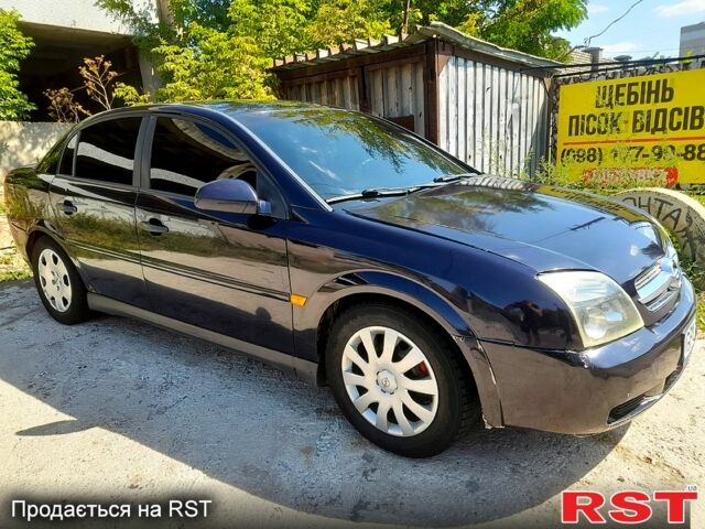 Опель Вектра, объемом двигателя 2 л и пробегом 0 тыс. км за 2300 $, фото 1 на Automoto.ua