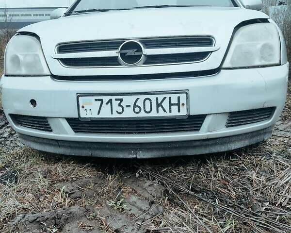 Опель Вектра, объемом двигателя 1.8 л и пробегом 500 тыс. км за 2000 $, фото 1 на Automoto.ua