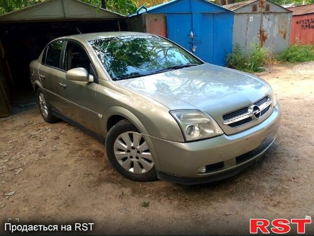 Опель Вектра, об'ємом двигуна 22 л та пробігом 287 тис. км за 4000 $, фото 1 на Automoto.ua