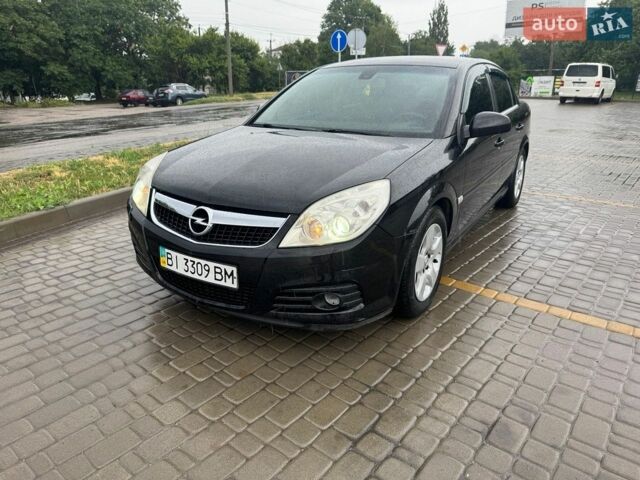 Опель Вектра, объемом двигателя 2.2 л и пробегом 200 тыс. км за 3999 $, фото 1 на Automoto.ua