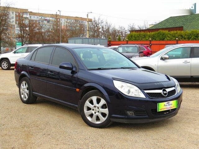 Опель Вектра, объемом двигателя 0 л и пробегом 186 тыс. км за 5300 $, фото 1 на Automoto.ua