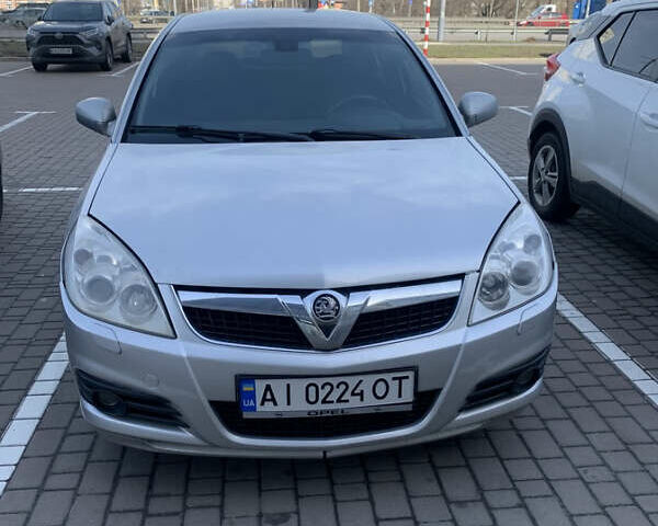 Опель Вектра, объемом двигателя 2.1 л и пробегом 240 тыс. км за 5500 $, фото 1 на Automoto.ua