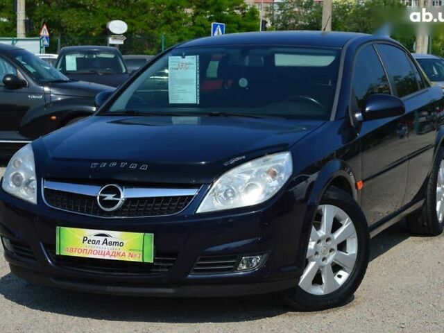 Опель Вектра, объемом двигателя 0 л и пробегом 186 тыс. км за 5300 $, фото 1 на Automoto.ua