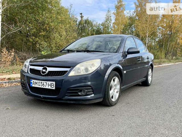 Опель Вектра, об'ємом двигуна 1.8 л та пробігом 273 тис. км за 4900 $, фото 1 на Automoto.ua