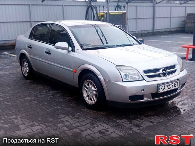 Опель Вектра, объемом двигателя 1.8 л и пробегом 220 тыс. км за 3500 $, фото 1 на Automoto.ua