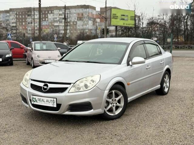 Опель Вектра, объемом двигателя 0 л и пробегом 300 тыс. км за 4500 $, фото 1 на Automoto.ua