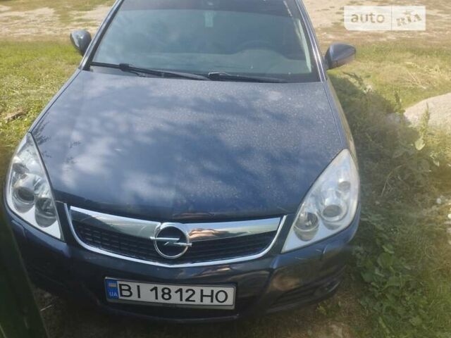 Опель Вектра, об'ємом двигуна 2.2 л та пробігом 214 тис. км за 5400 $, фото 1 на Automoto.ua