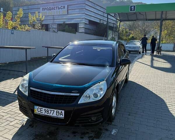 Опель Вектра, об'ємом двигуна 0 л та пробігом 229 тис. км за 6500 $, фото 1 на Automoto.ua