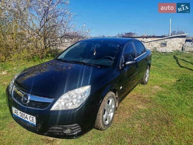 Опель Вектра, объемом двигателя 0 л и пробегом 238 тыс. км за 4800 $, фото 1 на Automoto.ua