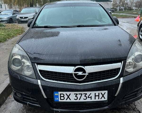 Опель Вектра, объемом двигателя 2.2 л и пробегом 265 тыс. км за 4800 $, фото 1 на Automoto.ua