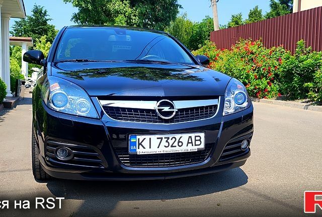 Опель Вектра, объемом двигателя 2.2 л и пробегом 17 тыс. км за 11500 $, фото 1 на Automoto.ua