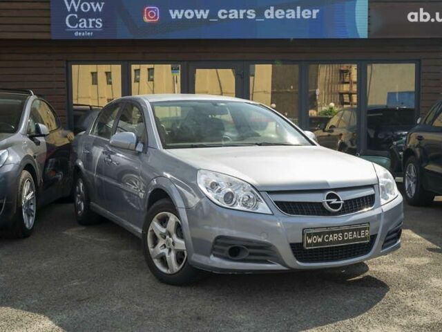 Опель Вектра 2008 у Києві на Automoto.ua Опель Вектра, об'ємом двигуна 2.2 л та пробігом 226 тис. км за 4700 $, фото 1 на Automoto.ua