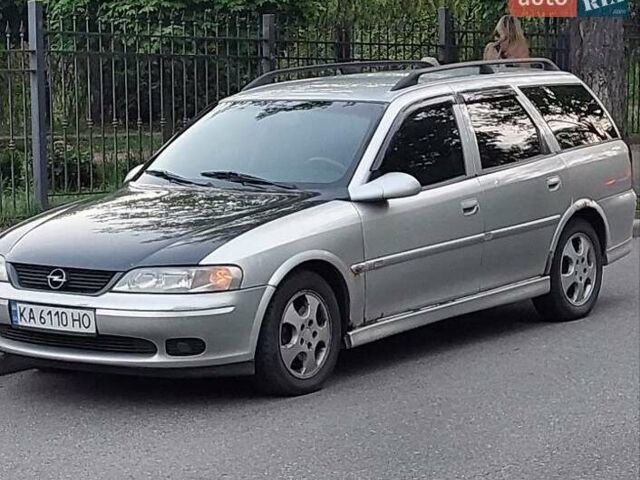 Опель Вектра, об'ємом двигуна 2 л та пробігом 306 тис. км за 3300 $, фото 1 на Automoto.ua