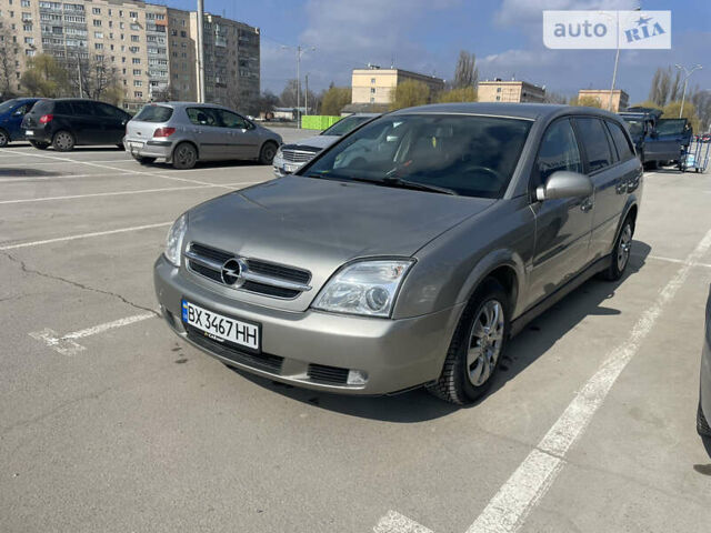 Опель Вектра, об'ємом двигуна 2.17 л та пробігом 309 тис. км за 4600 $, фото 1 на Automoto.ua