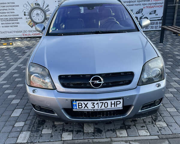 Опель Вектра, об'ємом двигуна 2 л та пробігом 220 тис. км за 3100 $, фото 1 на Automoto.ua