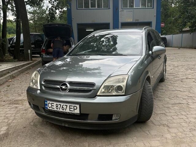 Опель Вектра, объемом двигателя 2.2 л и пробегом 230 тыс. км за 4000 $, фото 1 на Automoto.ua