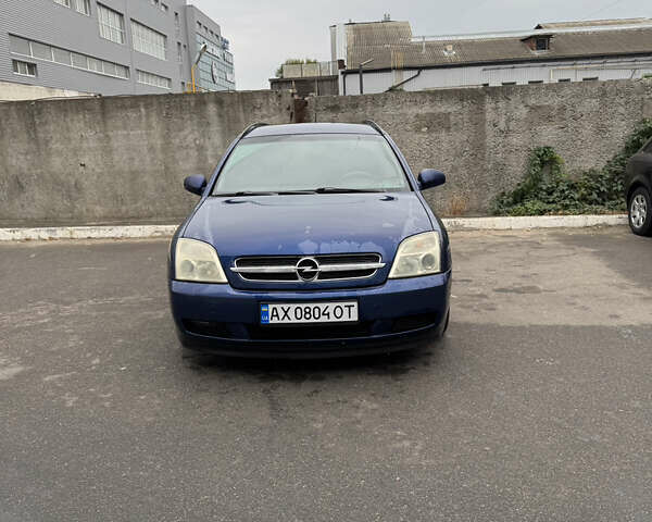Опель Вектра, объемом двигателя 2.2 л и пробегом 470 тыс. км за 4500 $, фото 1 на Automoto.ua