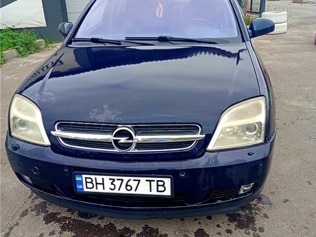 Опель Вектра, объемом двигателя 22 л и пробегом 0 тыс. км за 4000 $, фото 1 на Automoto.ua