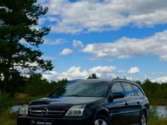 Опель Вектра, объемом двигателя 1.9 л и пробегом 290 тыс. км за 2505 $, фото 1 на Automoto.ua