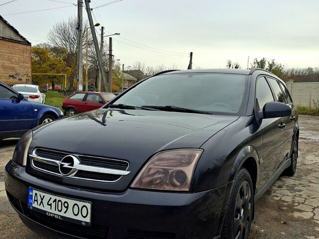 Опель Вектра, об'ємом двигуна 2.2 л та пробігом 0 тис. км за 3750 $, фото 1 на Automoto.ua
