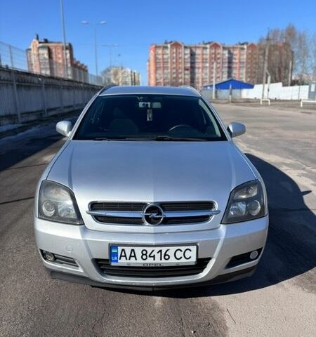 Опель Вектра, объемом двигателя 1.8 л и пробегом 390 тыс. км за 3500 $, фото 1 на Automoto.ua