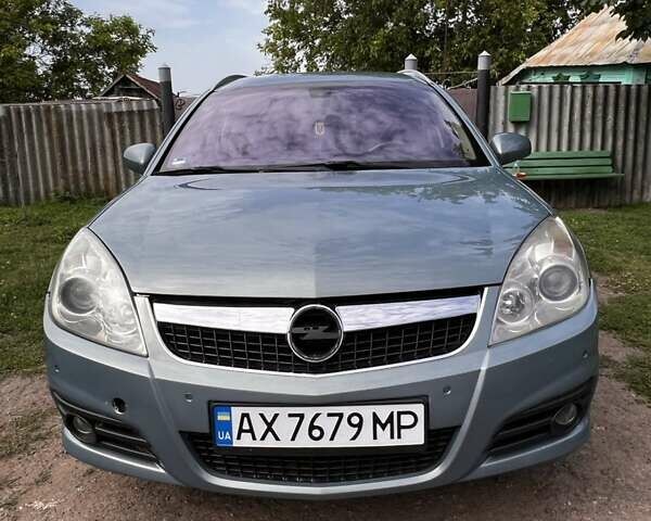 Опель Вектра, об'ємом двигуна 2.2 л та пробігом 232 тис. км за 5500 $, фото 1 на Automoto.ua