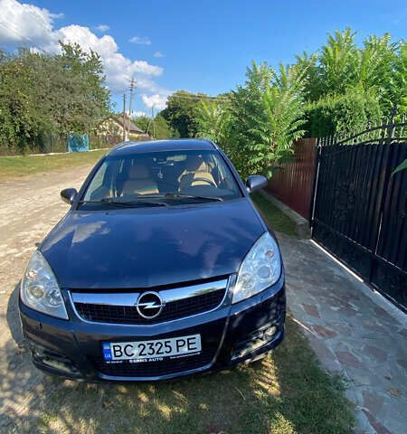 Опель Вектра, об'ємом двигуна 1.91 л та пробігом 223 тис. км за 6500 $, фото 1 на Automoto.ua