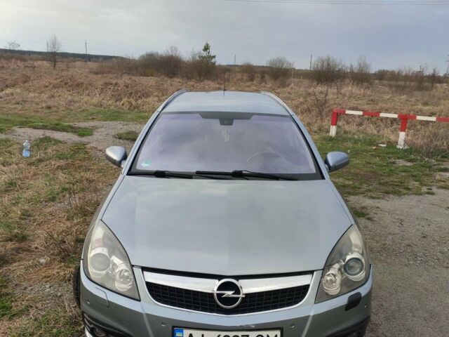 Опель Вектра, объемом двигателя 3 л и пробегом 258 тыс. км за 4800 $, фото 1 на Automoto.ua