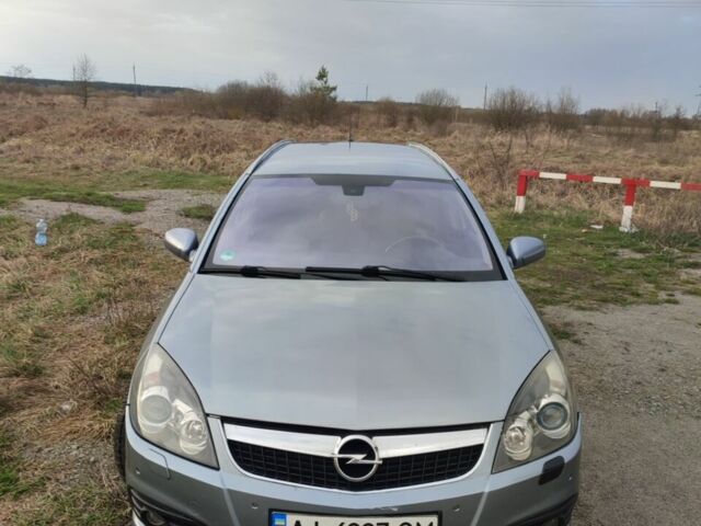 Опель Вектра, объемом двигателя 3 л и пробегом 258 тыс. км за 4800 $, фото 1 на Automoto.ua