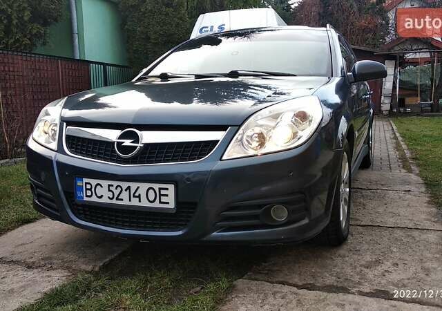 Опель Вектра, объемом двигателя 1.9 л и пробегом 220 тыс. км за 5500 $, фото 1 на Automoto.ua