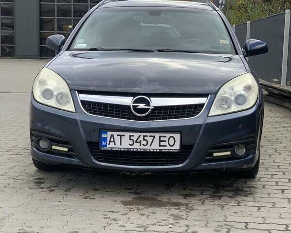 Опель Вектра 2007 в Калуше на Automoto.ua Опель Вектра, объемом двигателя 1.8 л и пробегом 320 тыс. км за 4500 $, фото 1 на Automoto.ua