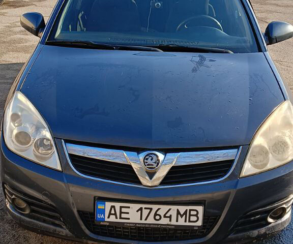 Опель Вектра, объемом двигателя 2.2 л и пробегом 208 тыс. км за 6200 $, фото 1 на Automoto.ua