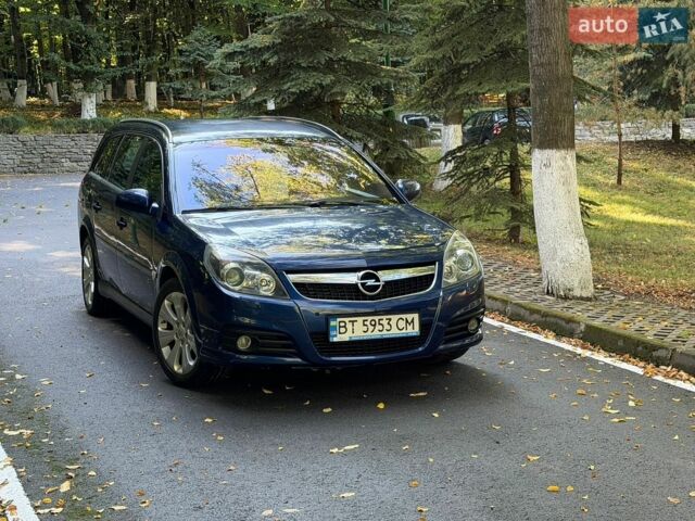 Опель Вектра, об'ємом двигуна 1.9 л та пробігом 274 тис. км за 4950 $, фото 1 на Automoto.ua