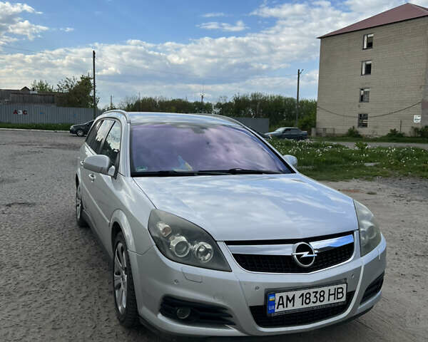 Опель Вектра, объемом двигателя 1.8 л и пробегом 223 тыс. км за 6500 $, фото 1 на Automoto.ua