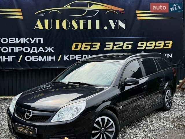 Опель Вектра, объемом двигателя 2 л и пробегом 202 тыс. км за 5800 $, фото 1 на Automoto.ua