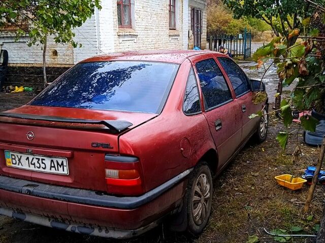 Опель Вектра, объемом двигателя 1.8 л и пробегом 300 тыс. км за 900 $, фото 1 на Automoto.ua