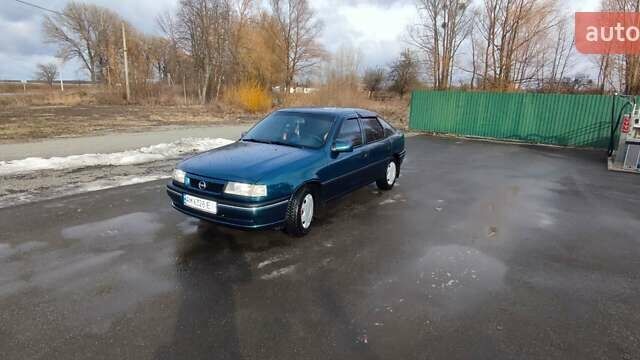 Опель Вектра, объемом двигателя 1.8 л и пробегом 320 тыс. км за 3100 $, фото 1 на Automoto.ua